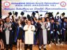 İLETİŞİM VE KONSERVATUVAR MEZUNLARI ALKIŞLARLA…