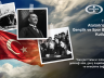 ERDEMİR’DEN 19 MAYIS MESAJI…
