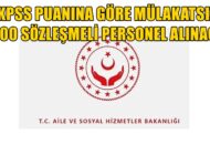 3.000 SÖZLEŞMELİ PERSONEL ALINACAK, BAŞVURULAR BAŞLADI