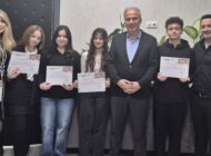 EREĞLİ BİLSEM ÖĞRENCİLERİNDEN ULUSLARARASI BAŞARI